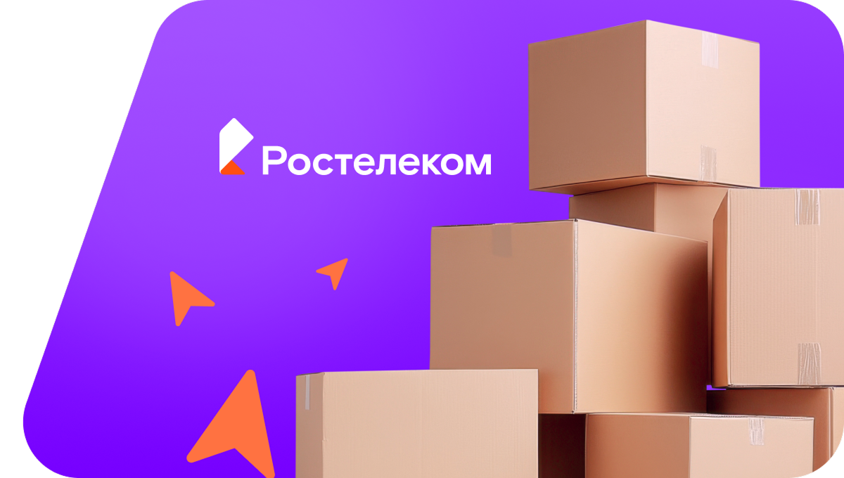 Переезд в новую квартирув&nbsp;село Долиновка (Камчатский край)